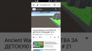 Как скопировать видео с ютуба