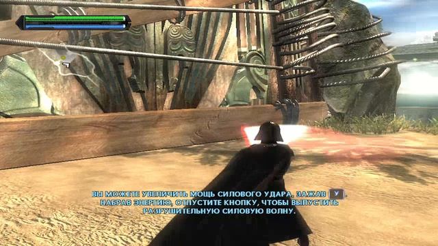 Star Wars: The Force Unleashed