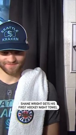 Shane Wright Gets His First Hockey Night Towel