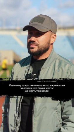 На фронте везде жесть