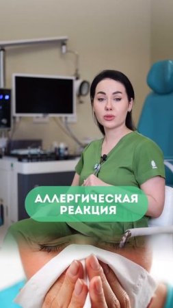 РАСШИРИТЕЛЬ ДЛЯ НОСА👃🏼