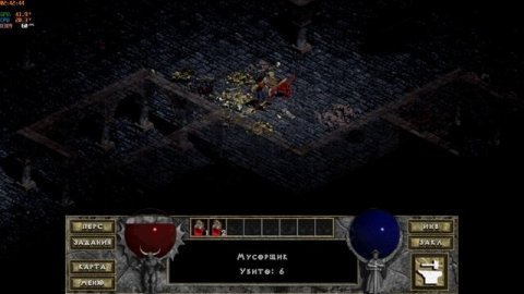 Diablo (1996) DevilutionX