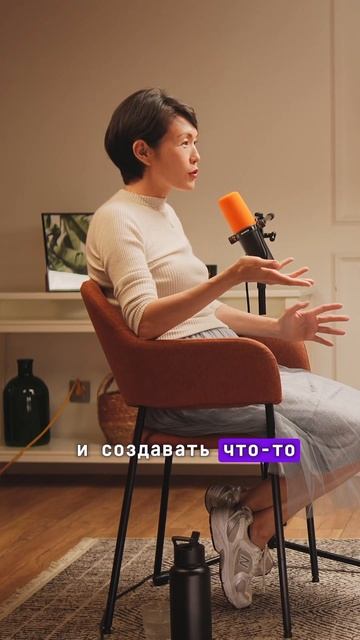 Надо быть готовым, что тебе сделают больно #асельмашанова #асельсадвакасова #психология #уязвимость