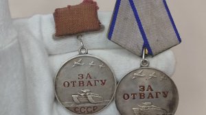 Цена на черном рынке  разновидности квадроколодка и пентаколодка. Медаль За Отвагу.СССР.