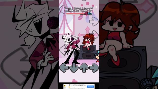 прошёл мод про Селевера, full week, все песни. FNF смотреть онлайн