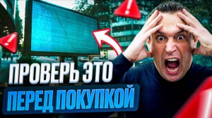 Светодиодный экран не работает | 5 причин поломки уличных LED экранов