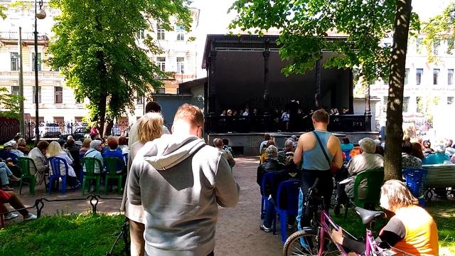 Концерт в Румянцевком саду смотреть онлайн