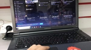 Ноутбук Самсунг