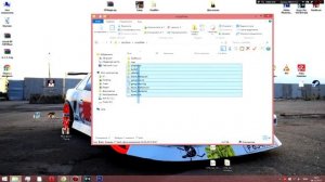 Как создать свой сервер Самп 0.3.7