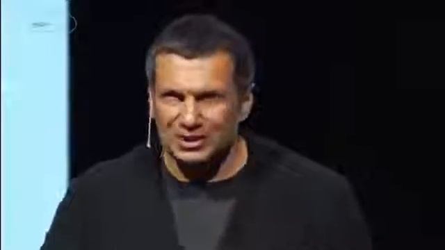 ДА УЙДИ ТЫ С ЭТОЙ РАБОТЫ! Супермотивация  Владимир Соловьев