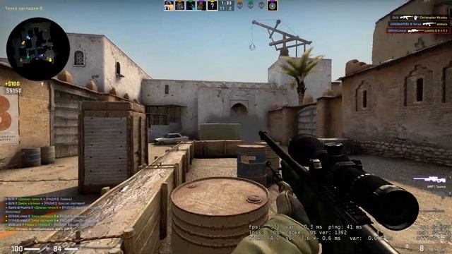 CS GO смок не спасёт #shorts смотреть онлайн