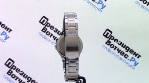 Часы Casio LTP-V300D-2A - Круговой обзор от PresidentWatches.Ru