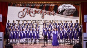 Хор Родничок на конкурсе "Мажория" 2025