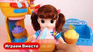 Играем в игрушки вместе ! Играем в Хеллоу Китти ! Готовим Мороженое ! Играем в куклы