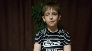 наша любимая трансляция