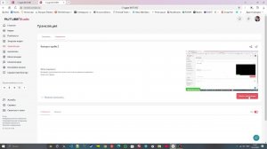 Контра страйк 2