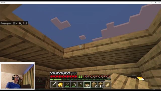 ВКЛЮЧИЛ ВЕБКУ!!!!! Прохождение МАЙНа #3. смотреть онлайн