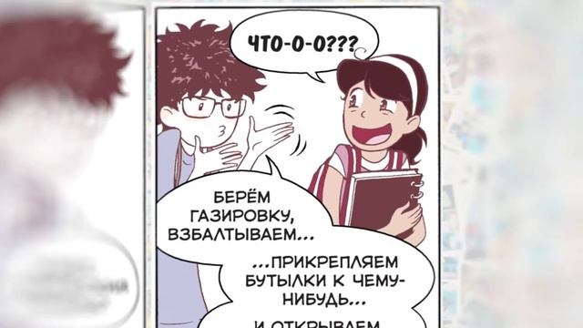 Обзор детских книг смотреть онлайн