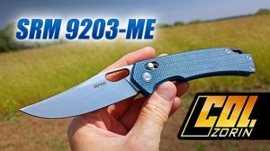 SRM 9203-ME 10Cr15CoMoV