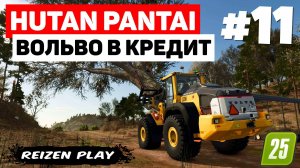 Farming Simulator 25: Hutan Pantai - Непонятки продолжаются #11