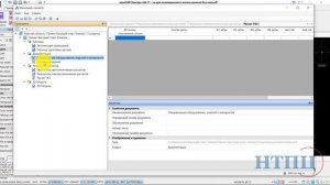 #1 - nanoCAD Электро. Создание проекта. Создание плана