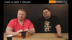 ВОПРОСЫ ДЕПУТАТУ! / ДОЛЛАР ПО 40 РУБЛЕЙ