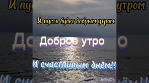 разное