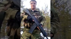 Сайга 12С!!!
