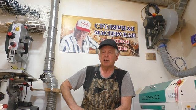 Информационный пресс в столярке смотреть онлайн