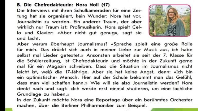 Німецька мова 9 Урок 45 Zukunftspläne