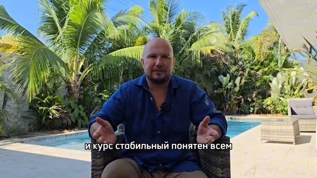 Что такое монета? Что такое токен? Базовый курс по криптовалютам.