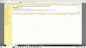 НДС на УСН по ставке 20%