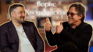 "МНЕ НУЖЕН АДРЕНАЛИН НА СЦЕНЕ" Борис Хвошнянский про актёров, детей и меланхоличный Петербург