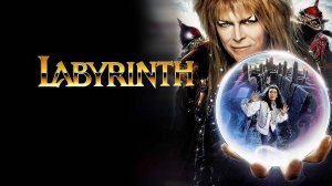 Лабиринт / Labyrinth (1986) ᴴᴰ