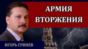 Россия и палестинские беженцы. Почему их не принимают другие страны / Игорь Гринёв