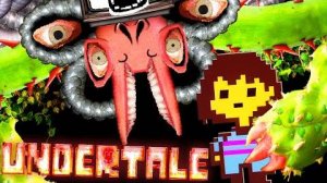 Концовка пути добряка Undertale #10