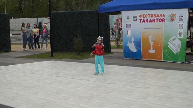 обезьяна