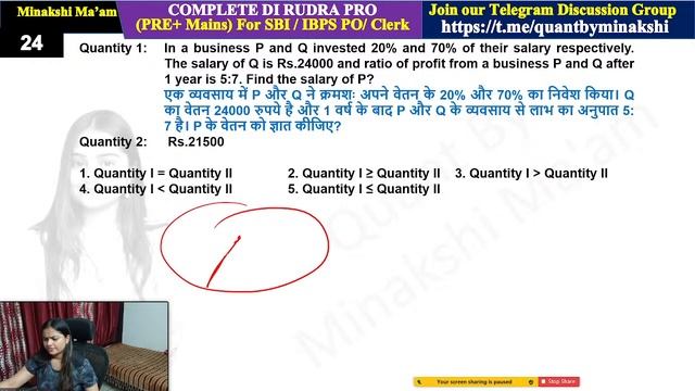 Live Mock IBPS PO/ SBI PO / NIACL || Hacks to increase your Score || Day-4 By Minakshi Ma'am смотреть онлайн