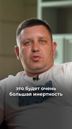 Неправильная СТЯЖКА - смотри последствия! #теплыйпол #стяжкапола #ремонт