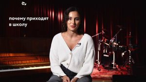 Адель Хисматуллина. Педагог по вокалу в музыкальной школе Staccato.