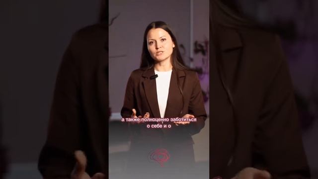 Что такое психологическая защита? #психология