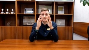 Скидки и Подарки новосёлам!