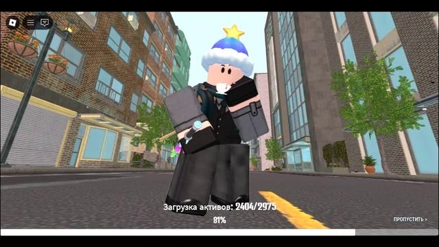Robloxapp-20241222-1102100