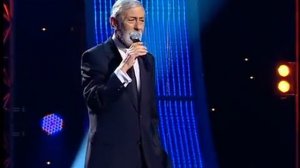 Вахтанг Кикабидзе   Виноградная косточка 2010