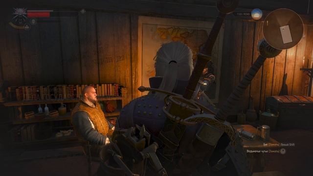 The Witcher 3 №45 вот и каменные сердца смотреть онлайн