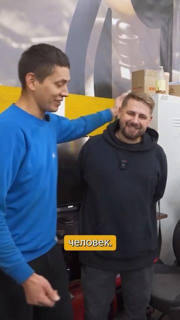 Отец Балацко, как он выглядит... #shorts смотреть онлайн