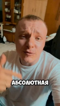#юмор #прикол #топ #смех #пранк #приколы #ржака #фильм #кино #дуэт