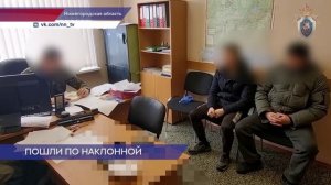 Идёт расследование уголовного дела за поджог двух релейных шкафов на железной дороге в Таншаевском о