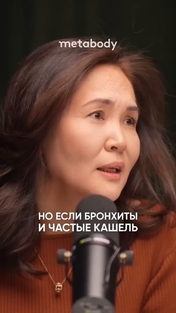 ИМЕННО ЭТО ДОЛЖНО БЫТЬ В АПТЕЧКЕ МАТЕРИ #материнство #здоровьеребенка #асельмашанова #аптечка