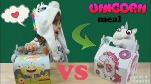 Софи Жадина ЧЕЛЛЕНДЖ Обед Единорога VS Бургер Кинг Джуниор Обед